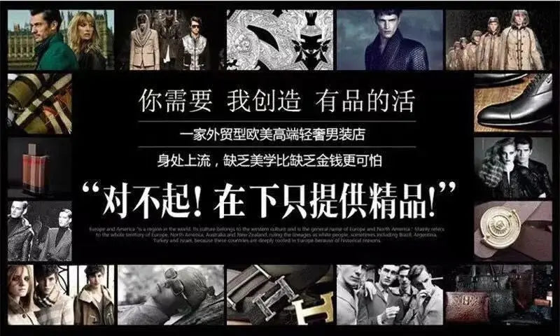 Conjunto Deportivo para Hombre con Cuello Alto, Casual y Suelto de Dos Piezas, Moderno